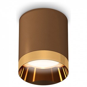 {{productViewItem.photos[photoViewList.activeNavIndex].Alt || productViewItem.photos[photoViewList.activeNavIndex].Description || 'Накладной светильник Ambrella Light XS XS6304011'}}