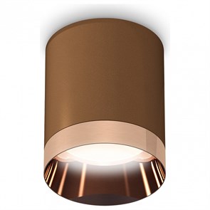 {{productViewItem.photos[photoViewList.activeNavIndex].Alt || productViewItem.photos[photoViewList.activeNavIndex].Description || 'Накладной светильник Ambrella Light XS XS6304012'}}