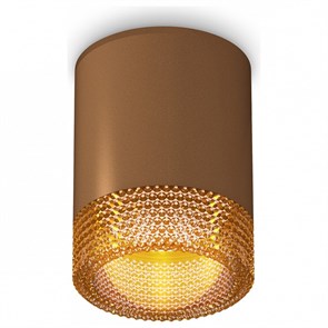 {{productViewItem.photos[photoViewList.activeNavIndex].Alt || productViewItem.photos[photoViewList.activeNavIndex].Description || 'Накладной светильник Ambrella Light XS XS6304020'}}
