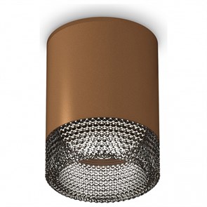 {{productViewItem.photos[photoViewList.activeNavIndex].Alt || productViewItem.photos[photoViewList.activeNavIndex].Description || 'Накладной светильник Ambrella Light XS XS6304022'}}