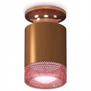 {{productViewItem.photos[photoViewList.activeNavIndex].Alt || productViewItem.photos[photoViewList.activeNavIndex].Description || 'Накладной светильник Ambrella Light XS XS6304151'}}