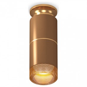 {{productViewItem.photos[photoViewList.activeNavIndex].Alt || productViewItem.photos[photoViewList.activeNavIndex].Description || 'Накладной светильник Ambrella Light XS XS6304191'}}