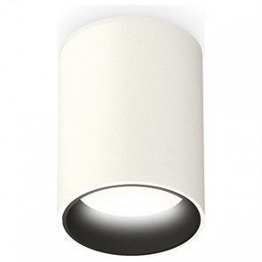 {{productViewItem.photos[photoViewList.activeNavIndex].Alt || productViewItem.photos[photoViewList.activeNavIndex].Description || 'Накладной светильник Ambrella Light XS XS6312021'}}