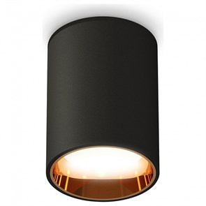 {{productViewItem.photos[photoViewList.activeNavIndex].Alt || productViewItem.photos[photoViewList.activeNavIndex].Description || 'Накладной светильник Ambrella Light XS XS6313023'}}