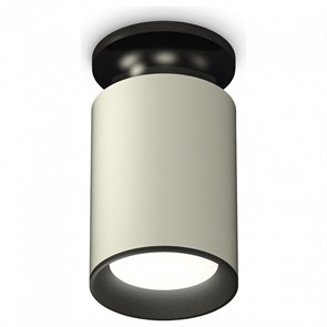 {{productViewItem.photos[photoViewList.activeNavIndex].Alt || productViewItem.photos[photoViewList.activeNavIndex].Description || 'Накладной светильник Ambrella Light XS XS6314081'}}