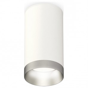 {{productViewItem.photos[photoViewList.activeNavIndex].Alt || productViewItem.photos[photoViewList.activeNavIndex].Description || 'Накладной светильник Ambrella Light XS XS6322023'}}