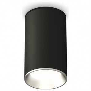 {{productViewItem.photos[photoViewList.activeNavIndex].Alt || productViewItem.photos[photoViewList.activeNavIndex].Description || 'Накладной светильник Ambrella Light XS XS6323003'}}