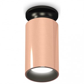 {{productViewItem.photos[photoViewList.activeNavIndex].Alt || productViewItem.photos[photoViewList.activeNavIndex].Description || 'Накладной светильник Ambrella Light XS XS6326101'}}