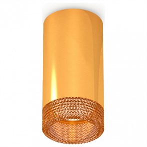 {{productViewItem.photos[photoViewList.activeNavIndex].Alt || productViewItem.photos[photoViewList.activeNavIndex].Description || 'Накладной светильник Ambrella Light XS XS6327010'}}
