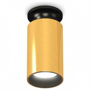 {{productViewItem.photos[photoViewList.activeNavIndex].Alt || productViewItem.photos[photoViewList.activeNavIndex].Description || 'Накладной светильник Ambrella Light XS XS6327101'}}