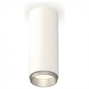 {{productViewItem.photos[photoViewList.activeNavIndex].Alt || productViewItem.photos[photoViewList.activeNavIndex].Description || 'Накладной светильник Ambrella Light XS XS6342004'}}