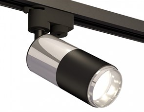 {{productViewItem.photos[photoViewList.activeNavIndex].Alt || productViewItem.photos[photoViewList.activeNavIndex].Description || 'Светильник на штанге Ambrella Light XT XT6302051'}}