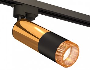 {{productViewItem.photos[photoViewList.activeNavIndex].Alt || productViewItem.photos[photoViewList.activeNavIndex].Description || 'Светильник на штанге Ambrella Light XT XT6302071'}}