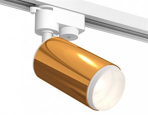 {{productViewItem.photos[photoViewList.activeNavIndex].Alt || productViewItem.photos[photoViewList.activeNavIndex].Description || 'Светильник на штанге Ambrella Light XT XT6327002'}}
