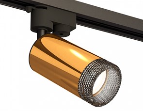 {{productViewItem.photos[photoViewList.activeNavIndex].Alt || productViewItem.photos[photoViewList.activeNavIndex].Description || 'Светильник на штанге Ambrella Light XT XT6327011'}}