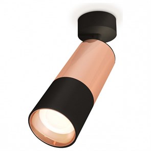 {{productViewItem.photos[photoViewList.activeNavIndex].Alt || productViewItem.photos[photoViewList.activeNavIndex].Description || 'Спот Ambrella Light XM XM6302001'}}