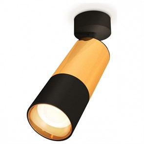{{productViewItem.photos[photoViewList.activeNavIndex].Alt || productViewItem.photos[photoViewList.activeNavIndex].Description || 'Спот Ambrella Light XM XM6302010'}}