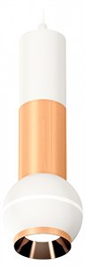 {{productViewItem.photos[photoViewList.activeNavIndex].Alt || productViewItem.photos[photoViewList.activeNavIndex].Description || 'Подвесной светильник Ambrella Light XP XP1101040'}}