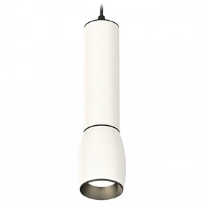{{productViewItem.photos[photoViewList.activeNavIndex].Alt || productViewItem.photos[photoViewList.activeNavIndex].Description || 'Подвесной светильник Ambrella Light XP XP1122010'}}