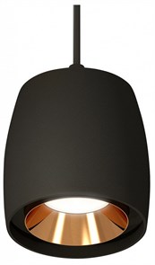 {{productViewItem.photos[photoViewList.activeNavIndex].Alt || productViewItem.photos[photoViewList.activeNavIndex].Description || 'Подвесной светильник Ambrella Light XP XP1142001'}}