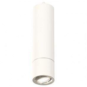 {{productViewItem.photos[photoViewList.activeNavIndex].Alt || productViewItem.photos[photoViewList.activeNavIndex].Description || 'Подвесной светильник Ambrella Light XP XP7401040'}}
