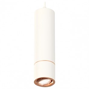 {{productViewItem.photos[photoViewList.activeNavIndex].Alt || productViewItem.photos[photoViewList.activeNavIndex].Description || 'Подвесной светильник Ambrella Light XP XP7401055'}}