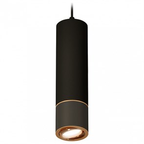 {{productViewItem.photos[photoViewList.activeNavIndex].Alt || productViewItem.photos[photoViewList.activeNavIndex].Description || 'Подвесной светильник Ambrella Light XP XP7402050'}}