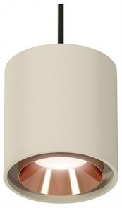 {{productViewItem.photos[photoViewList.activeNavIndex].Alt || productViewItem.photos[photoViewList.activeNavIndex].Description || 'Подвесной светильник Ambrella Light XP XP7724001'}}