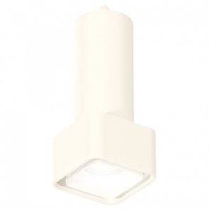 {{productViewItem.photos[photoViewList.activeNavIndex].Alt || productViewItem.photos[photoViewList.activeNavIndex].Description || 'Подвесной светильник Ambrella Light XP XP7832001'}}