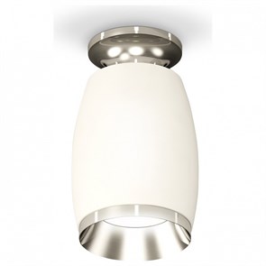 {{productViewItem.photos[photoViewList.activeNavIndex].Alt || productViewItem.photos[photoViewList.activeNavIndex].Description || 'Накладной светильник Ambrella Light XS XS1122042'}}