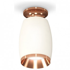 {{productViewItem.photos[photoViewList.activeNavIndex].Alt || productViewItem.photos[photoViewList.activeNavIndex].Description || 'Накладной светильник Ambrella Light XS XS1122045'}}