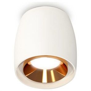 {{productViewItem.photos[photoViewList.activeNavIndex].Alt || productViewItem.photos[photoViewList.activeNavIndex].Description || 'Накладной светильник Ambrella Light XS XS1141004'}}