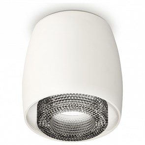 {{productViewItem.photos[photoViewList.activeNavIndex].Alt || productViewItem.photos[photoViewList.activeNavIndex].Description || 'Накладной светильник Ambrella Light XS XS1141021'}}