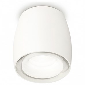 {{productViewItem.photos[photoViewList.activeNavIndex].Alt || productViewItem.photos[photoViewList.activeNavIndex].Description || 'Накладной светильник Ambrella Light XS XS1141041'}}