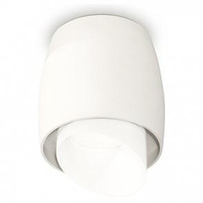 {{productViewItem.photos[photoViewList.activeNavIndex].Alt || productViewItem.photos[photoViewList.activeNavIndex].Description || 'Накладной светильник Ambrella Light XS XS1141042'}}