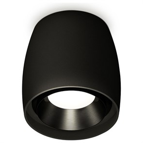 {{productViewItem.photos[photoViewList.activeNavIndex].Alt || productViewItem.photos[photoViewList.activeNavIndex].Description || 'Накладной светильник Ambrella Light XS XS1142002'}}