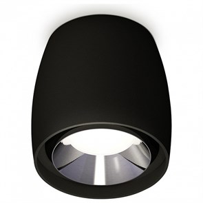 {{productViewItem.photos[photoViewList.activeNavIndex].Alt || productViewItem.photos[photoViewList.activeNavIndex].Description || 'Накладной светильник Ambrella Light XS XS1142003'}}