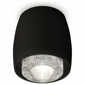 {{productViewItem.photos[photoViewList.activeNavIndex].Alt || productViewItem.photos[photoViewList.activeNavIndex].Description || 'Накладной светильник Ambrella Light XS XS1142020'}}