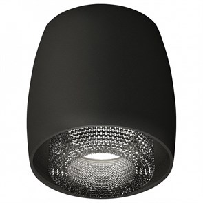 {{productViewItem.photos[photoViewList.activeNavIndex].Alt || productViewItem.photos[photoViewList.activeNavIndex].Description || 'Накладной светильник Ambrella Light XS XS1142021'}}