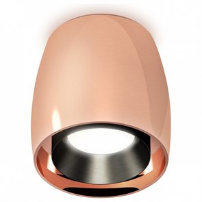 {{productViewItem.photos[photoViewList.activeNavIndex].Alt || productViewItem.photos[photoViewList.activeNavIndex].Description || 'Накладной светильник Ambrella Light XS XS1144001'}}