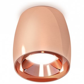 {{productViewItem.photos[photoViewList.activeNavIndex].Alt || productViewItem.photos[photoViewList.activeNavIndex].Description || 'Накладной светильник Ambrella Light XS XS1144002'}}