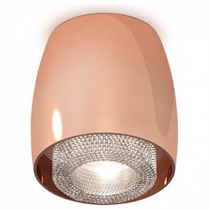 {{productViewItem.photos[photoViewList.activeNavIndex].Alt || productViewItem.photos[photoViewList.activeNavIndex].Description || 'Накладной светильник Ambrella Light XS XS1144010'}}