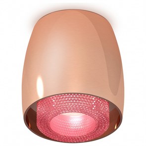 {{productViewItem.photos[photoViewList.activeNavIndex].Alt || productViewItem.photos[photoViewList.activeNavIndex].Description || 'Накладной светильник Ambrella Light XS XS1144011'}}