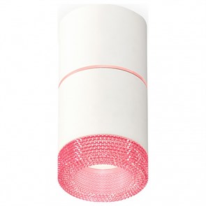 {{productViewItem.photos[photoViewList.activeNavIndex].Alt || productViewItem.photos[photoViewList.activeNavIndex].Description || 'Накладной светильник Ambrella Light XS XS7401222'}}