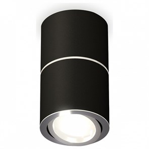 {{productViewItem.photos[photoViewList.activeNavIndex].Alt || productViewItem.photos[photoViewList.activeNavIndex].Description || 'Накладной светильник Ambrella Light XS XS7402140'}}