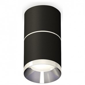 {{productViewItem.photos[photoViewList.activeNavIndex].Alt || productViewItem.photos[photoViewList.activeNavIndex].Description || 'Накладной светильник Ambrella Light XS XS7402141'}}