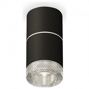 {{productViewItem.photos[photoViewList.activeNavIndex].Alt || productViewItem.photos[photoViewList.activeNavIndex].Description || 'Накладной светильник Ambrella Light XS XS7402142'}}
