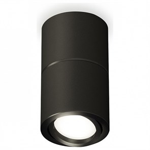 {{productViewItem.photos[photoViewList.activeNavIndex].Alt || productViewItem.photos[photoViewList.activeNavIndex].Description || 'Накладной светильник Ambrella Light XS XS7402160'}}