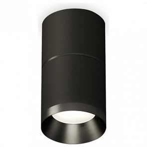 {{productViewItem.photos[photoViewList.activeNavIndex].Alt || productViewItem.photos[photoViewList.activeNavIndex].Description || 'Накладной светильник Ambrella Light XS XS7402161'}}