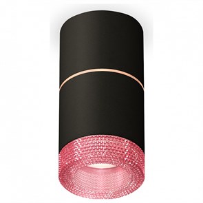 {{productViewItem.photos[photoViewList.activeNavIndex].Alt || productViewItem.photos[photoViewList.activeNavIndex].Description || 'Накладной светильник Ambrella Light XS XS7402202'}}
